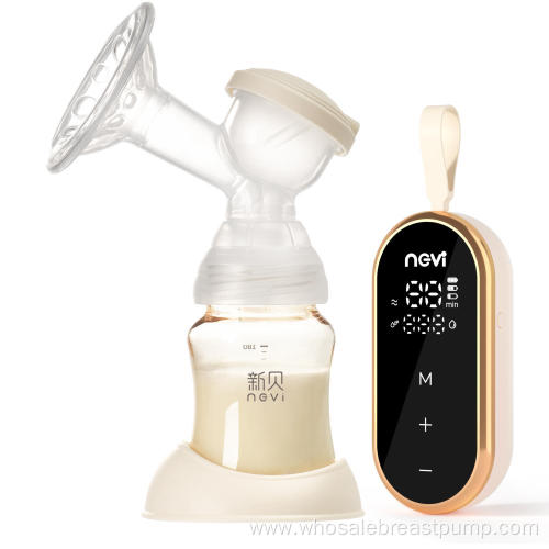 Three Modes Intelligent Smart Breast Milk Feeding Pump